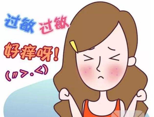 青岛哪家医院看皮肤病好